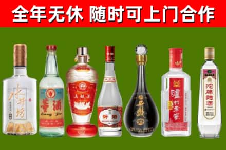 刚察县回收老酒价格